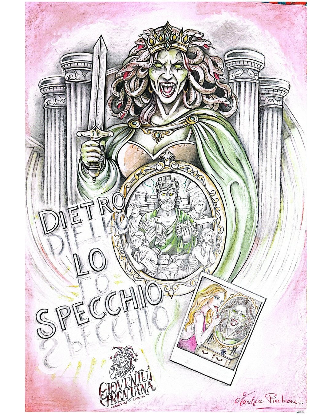Bozzetto “Dietro lo specchio”